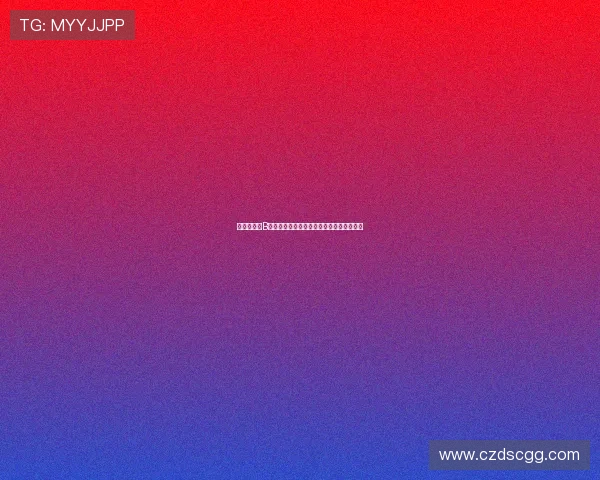 哈兰德破门B席再下一城曼城半场两球领先比利亚雷亚尔