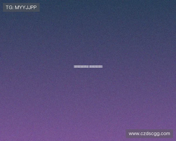 拜仁全力争取留住于帕 仍有可能自由身离队